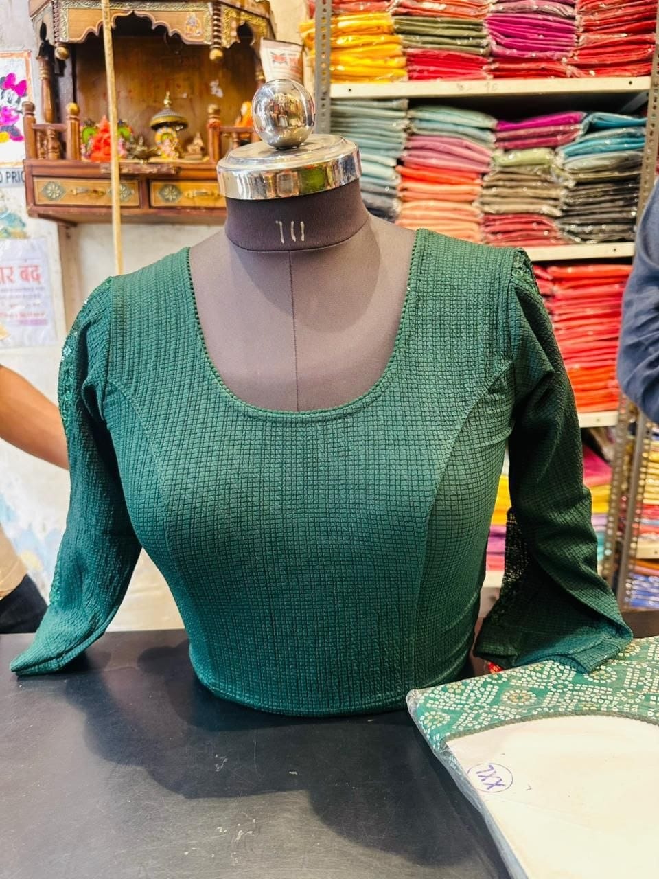 Bottle Green Textured Blouse